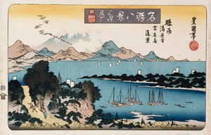 「降臨ガチョウ美穂」シリーズ「名所八景」 作： Toyokuni II