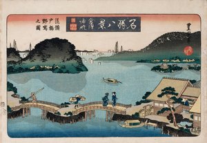 トワイライト熱海」シリーズ「名所八景」より 作： Toyokuni II