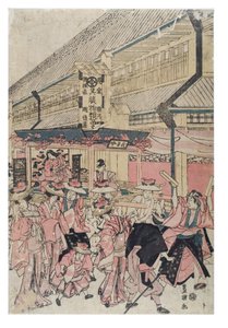 通りの秋祭り行列 作： Toyokuni Utagawa