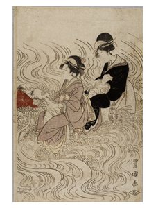 波打ち際の川を渡る遊女の一行 作： Toyokuni Utagawa