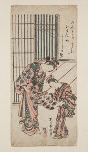 花魁と侍女（カラー木版画 作： Toyonobu Ishikawa
