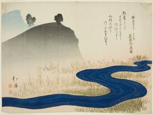 渓流のある山の風景 作： Toyota (1780 1850) Hokkei