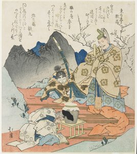 （老人が差し出した酒器を見る天皇） 作： Toyota Hokkei