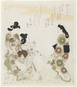 （羽根ゲーム） 作： Toyota Hokkei