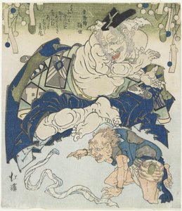 （悪魔2人） 作： Toyota Hokkei