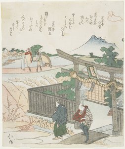 （二人の神社、馬とライダー）、19世紀初頭 作： Toyota Hokkei