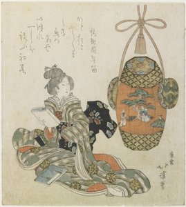 （本を読む女）、19世紀初頭 作： Toyota Hokkei