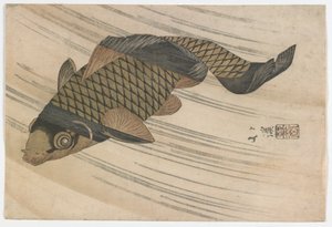 コイスイミングアップストリーム、江戸時代、1820年代半ば（色木版画） 作： Toyota Hokkei