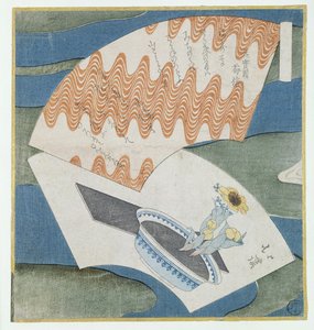 ストリームに浮かぶファン（カラー木版画） 作： Toyota Hokkei