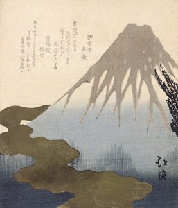 雪の中の富士山 作： Toyota Hokkei