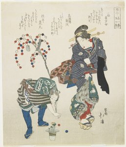 右第1コクーン支店、19世紀初頭 作： Toyota Hokkei