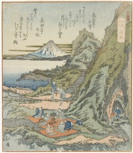 Ryu_do_, 1833 作： Toyota Hokkei