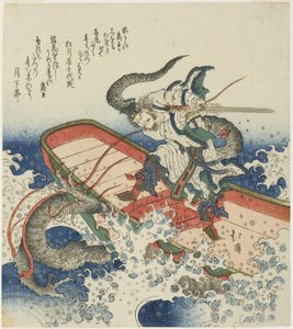1820年代後半、ドラゴンと戦う大王 作： Toyota Hokkei