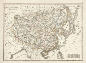 中華帝国 LOC 2011585250