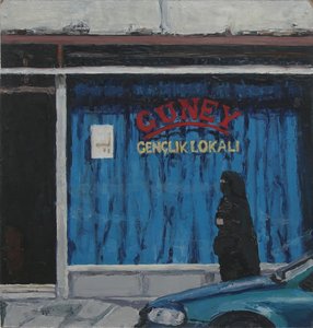 グネイ, 2005 (油彩・板)