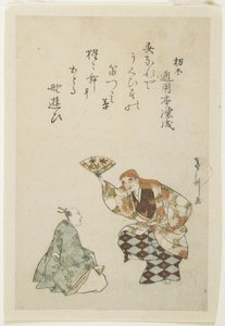 (Shōjō Nō Dance)   1458256   ja       japanese Successfully Translated  Original: Execution of the Italian religious reformer Arnaldo da Brescia (Arnaud de Brescia) (1100-1155) on 18 June 1155 (The burning of Italian canon regular Arnold (Arnaldus) of Bres 作： Tōshū Uematsu