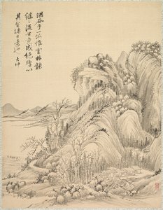 折られた丘の下の住居 作： Tsubaki Chinzan