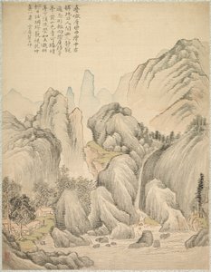 折り畳まれた丘と層状の峰 作： Tsubaki Chinzan