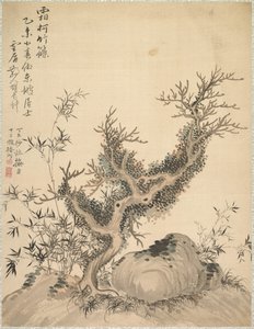 つや消しの枝と矮竹 作： Tsubaki Chinzan