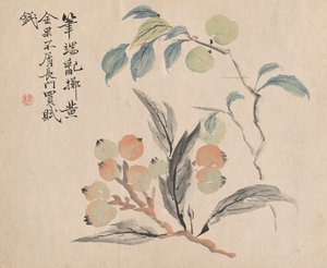 日本の枇杷 作： Tsubaki Chinzan