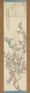 赤と白の桃の花、準備スケッチ、1843. 作： Tsubaki Chinzan