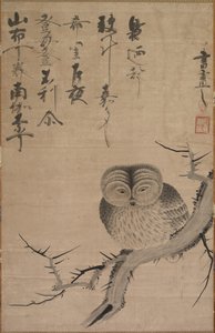 フクロウ 作： Tsuda Bensaku