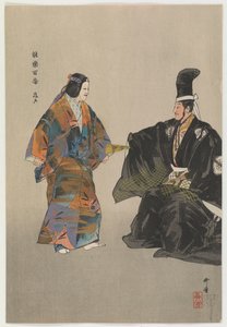 藤戸の貧しい漁師（色木版画） 作： Tsukioka Kogyo