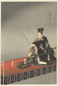 能の役者・小鍛冶 小鍛冶 能楽百演（シリーズタイトル） 能楽百番