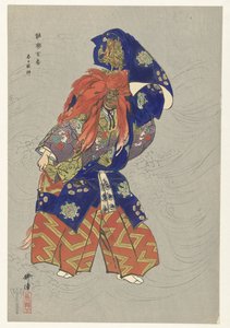龍神春日役の俳優 能楽堂 春日龍神の一場面 春日龍神 能楽百演（シリーズタイトル） 能楽百番