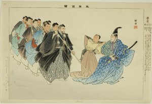足立 連載「能楽図絵」より 作： Tsukioka Kogyo