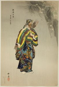 原安達雅（『野学百番』シリーズより） 作： Tsukioka Kogyo