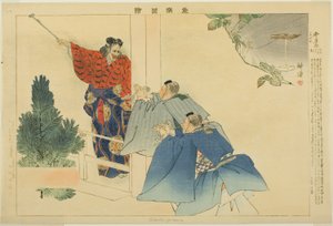 原安達賀 「能楽図絵」シリーズより 作： Tsukioka Kogyo