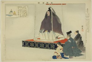 『能楽図絵』シリーズより 相染川 作： Tsukioka Kogyo