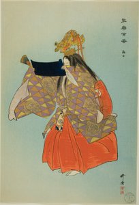 海女さん（「野菊百番」シリーズより）