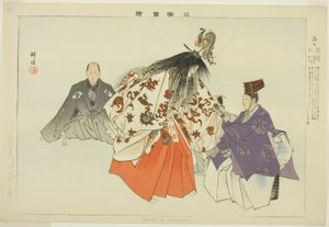 連載「能楽図絵」より 海女 作： Tsukioka Kogyo