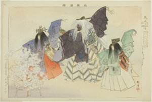 嵐山「能楽図絵」シリーズより 作： Tsukioka Kogyo