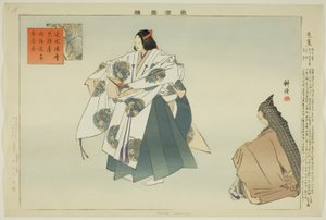 芭蕉 連載「能楽図絵」より 作： Tsukioka Kogyo