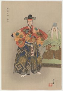 漢の偉大な戦術家、長嶺（色木版画） 作： Tsukioka Kogyo