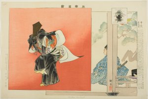 千歳三番叟 「能楽図絵」より 作： Tsukioka Kogyo