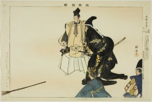 大仏ーくよ、 ｆろｍ テェ セリエｓ ”日ｃ連れｓ おｆ の ペｒフォｒマンセｓ （野角 図会）” 作： Tsukioka Kogyo
