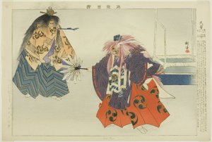 連載「能楽図絵」より 大江 作： Tsukioka Kogyo