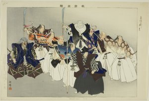 能楽図絵シリーズより 烏帽子織 作： Tsukioka Kogyo