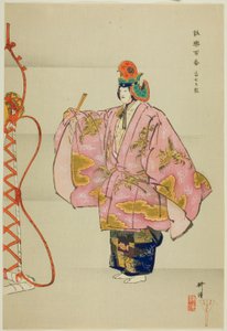 富士太鼓「野岳百番」シリーズより 作： Tsukioka Kogyo