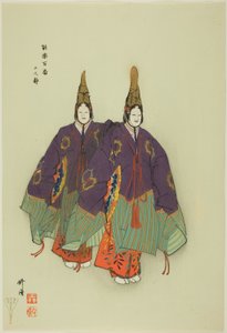 二里静（「野百番」シリーズより） 作： Tsukioka Kogyo