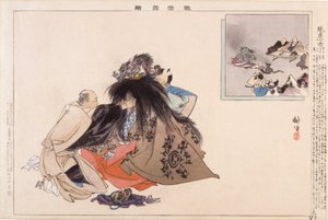 Genzai Shichimen (Title Of A N? Play) (colour woodblock print)   1456170   ja       japanese Successfully Translated  Original: Dancers; Danseuses Translat: Dancers; Danseuses 1452232 ja japanese Successfully Translated Original: Ghost of an elderly nun wi 作： Tsukioka Kogyo