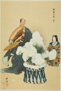 八の記』（「野菊百番」シリーズより） 作： Tsukioka Kogyo