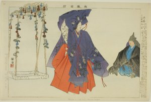 半舞 能楽図絵シリーズより