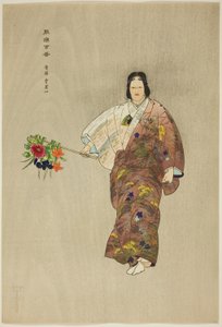 ひばり山、「野学百番」シリーズより 作： Tsukioka Kogyo