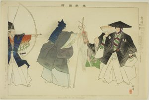 「能楽図絵」シリーズより放火蔵 作： Tsukioka Kogyo