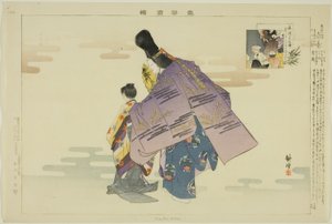 連載「能楽図絵」より百万 作： Tsukioka Kogyo